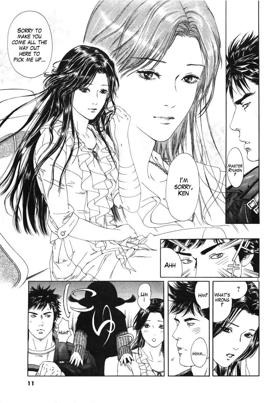 Hokuto no Ken Yuria Gaiden - Jibo no Hoshi Chapter 1 12